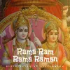 About Rama Ram Rama Raman - Kirti Mishra Song